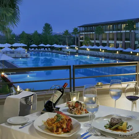 Hotel Nikopolis